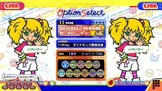 【ポップンLively】ベースボールヒロイン(EASY)轟け！恋のビーンボール！！