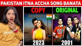 Indian Reaction on Amir Khan copied Pakistan😱😱 | Bollywood Chapa Factory Zabardast Reaction
