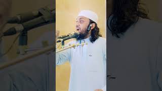 যোগ্যতা থাকলে সভাপতি হও | Abdul Hi Muhammad Saifullah  #shorts