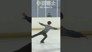 2025 国スポ 中田璃士FS🥇#figureskating