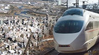 各駅停話 小田急小田原線の空撮・中編(愛甲石田駅～町田駅)