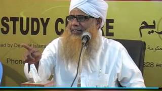 Khilafathum Risalathum - Hon. Chuzhali Abdulla Moulavi Dubai Al Manar Programme Part 5-5