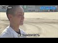 【ラストミーティング】熊野 広島 「みんなといられたことは誇り」 キャプテンが最後に伝えるラストメッセージ