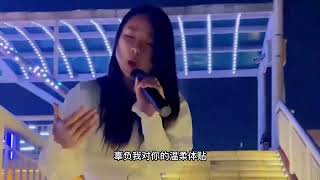 一首《怎么可以如此冷血》献给大家,音乐,流行音乐,好看视频