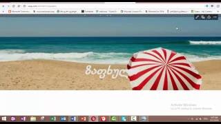 ვიდეო გაკვეთილი sway სთვის--Tutorial