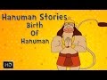 Hanuman Story in English - Birth Of Hanuman - Animated - Kids Short Stories