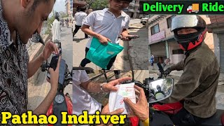 Pathao Indriver Daily Income Vlog 😊 Delivery गरियो / बाटोमा Subscribe भेटियो 😂