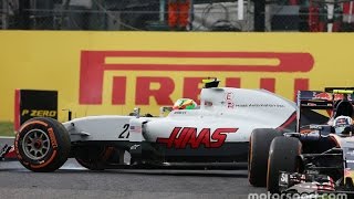 F1 2016 Japanese GP (Suzuka) All Crashes \u0026 Mistakes #17