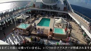 初めてのロングクルーズ⑤心の解放の旅