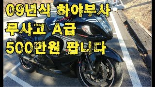 가짜 네이버 사이트 중고나라 안전거래 사기 수법을 알아 보았다. 네이버 피싱사이트