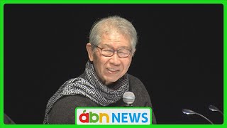 プリツカー賞受賞の山本理顕さんが審査員　建築賞の公開審査開催（abnステーション　2024.11.26）