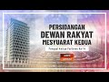 [ LANGSUNG ] Sidang Dewan Rakyat | 17 Ogos 2020 | Sesi Petang |