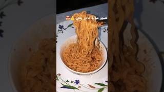 #حال - الطلاب - حاليا 😔👍🤣