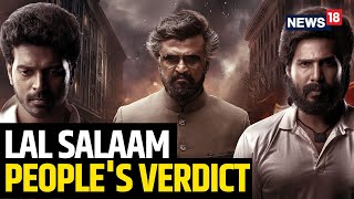 Lal Salaam Review LIVE | Super Star Rajinikanth Starrer Lal Salaam Movie Verdict Is Out LIVE | N18L