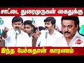 Saattai Durai Murugan Controversy Speech | CM MK Stalin | Seeman | Kanyakumari