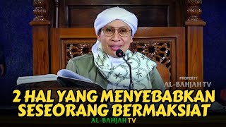 Pentingnya Merasa selalu Dilihat Allah | Buya Yahya