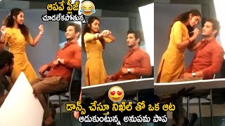 See How Anupama Parameswaran Teased Nikhil With Her Funny Dance | 18 Pages | Life Andhra Tv
