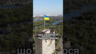 Український трактор на дистанційному керуванні #трактор  ХТЗ 248ДК #агро #новини