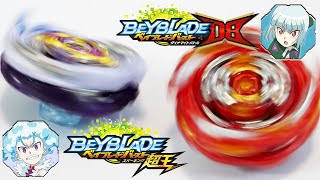 LUI VS BASARA! | Rage Longinus Destroy' 3A VS Death Solomon Metal Fusion 2B - Beyblade Burst DB