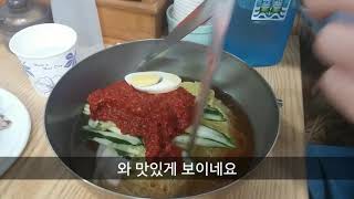 경남 양산 가야밀면 맛집 밀면 수육 최고의 맛 비빔밀면 물밀면 여름음식 냉면수육