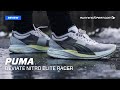 Review: Puma Deviate Nitro Elite Racer - What a running shoe!!