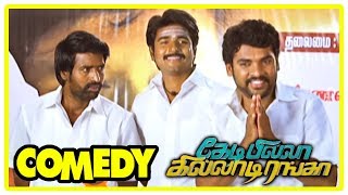 Kedi Billa Killadi Ranga Movie | Full Comedy | Vol 2 | Sivakarthiyan Soori Comedy Scenes | Vimal