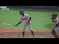 【中学野球】元u 12代表や138キロ右腕！ボーイズリーグ全国大会から注目の9名をピックアップ