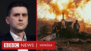 Соледар: загрозлива ситуація. Що відбувається на фронті. | Експерт Олександр Коваленко