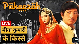 Hindi Film - Meena Kumari - Story from a Bollywood Kisse