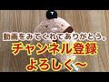 【アップデート情報③】追加された残りのデコも紹介するよ！【すみっコ農園】