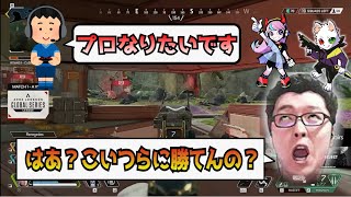 【shomaru7】プロゲーマー目指すならこれを見よ！【切り抜き】