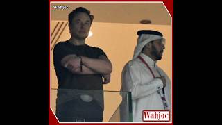Elon Musk with Jared Kushner Watching FIFA world cup Final 2022 in Qatar | Wahjoc Tech