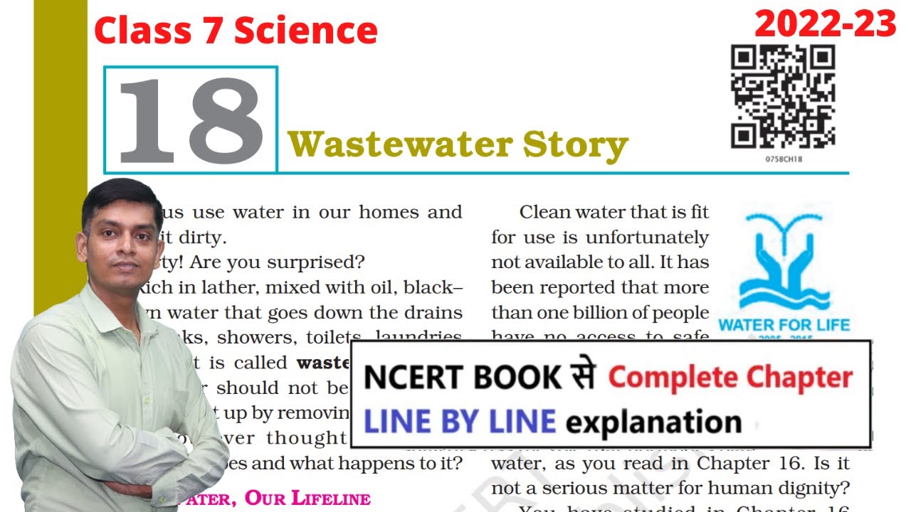 Wastewater Story : Class 7 Science Chapter 18 [Full Chapter] - YouTube