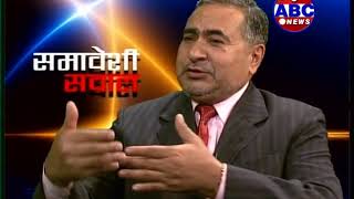 ABC Samabeshi Sawal with Abdul Satar By Danda Gurung