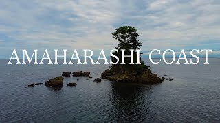 雨晴海岸/Amaharashi Coast, Toyama [WALK ALONE#40]