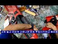 힐티 hilti 공구 서비스 보내는 방법