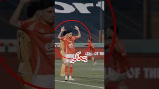 لقطة غريبة من بن شرقي  ولقطة أغرب من امام عاشور😱 #shorts