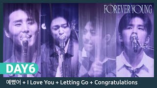 4K | 250118 DAY6 데이식스－예뻤어＋I Love You＋Letting Go＋Congratulations | FOREVER YOUNG in KAOHSIUNG