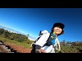 紅葉はじまりかけの四阿山から根子岳②