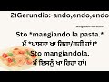 part 1 ਸਿੱਖੋ ਸੌਖੇ ਤਰੀਕੇ ਨਾਲ italiano how to use pronomidiretti@italianwithkulwinder