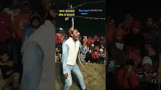 cycle Circus #short video Bittu Jadugar Circus