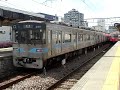 名市交鶴舞線3050形 3159編成車 岩倉止まり岩倉駅到着