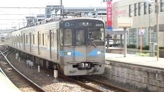 名市交鶴舞線3050形(3159編成車)岩倉止まり岩倉駅到着