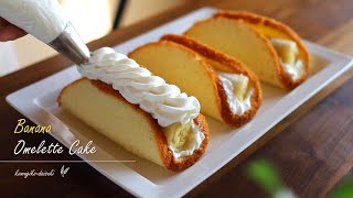 Banana Omelette Cake｜komugikodaisuki