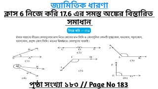 wbbse class 6 math chapter 17 | class 6 math nije kori 17.6 | gonit prova class 6 page 183 | part 2