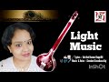 light music for competition ലളിതഗാനം sreedevi sreedhara raj