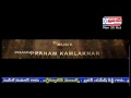 PRAVACHAN TELEVISION Live Stream