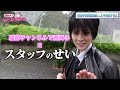 【結那がいく！】 32「大丈夫、僕最強だから」正論は嫌いです 声優・結那がサイコロ片手にユルめの大冒険！