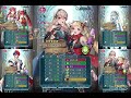 feh 双界を越えて8 20〜 双位20 配布と双界英雄込みver feヒーローズ