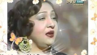 MALA BEGUM - Roshni Banke Mehfil Main - Urdu Film Hits